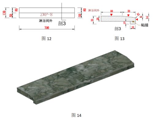 石材產(chǎn)品構圖實操 板材產(chǎn)品設計